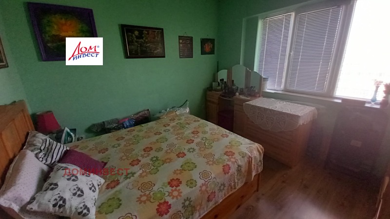 Na prodej  1 ložnice Plovdiv , Izgrev , 63 m2 | 55907297 - obraz [8]