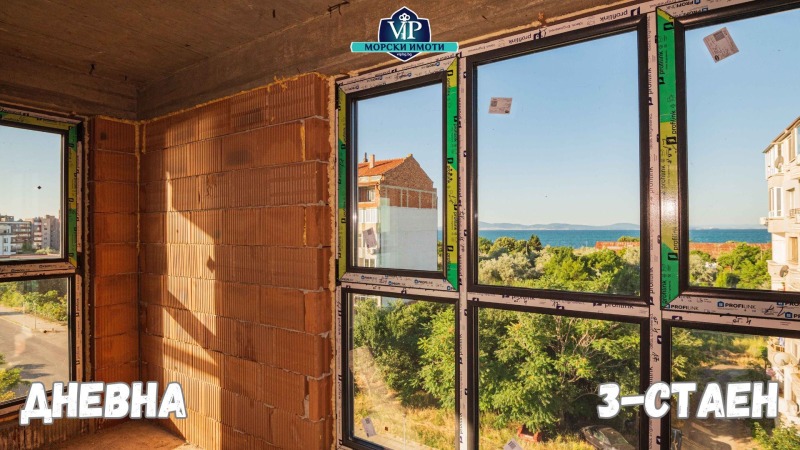 Zu verkaufen  2 Schlafzimmer region Burgas , Pomorie , 95 qm | 24193614 - Bild [6]