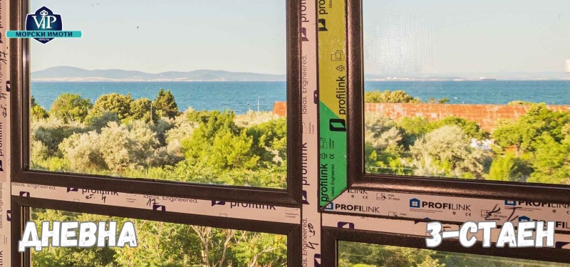 Zu verkaufen  2 Schlafzimmer region Burgas , Pomorie , 95 qm | 24193614 - Bild [12]