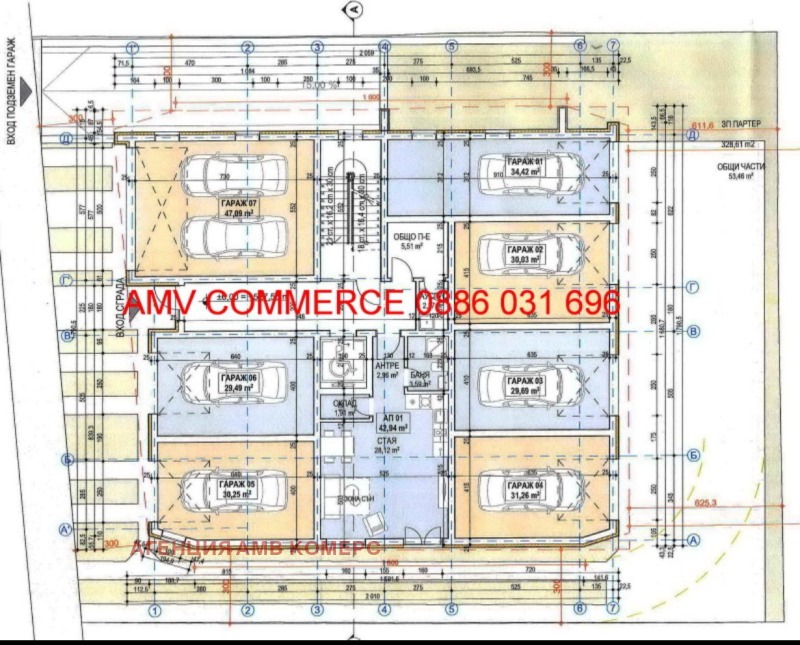 Продава 2-СТАЕН, гр. София, Сухата река, снимка 6 - Апартаменти - 53174150