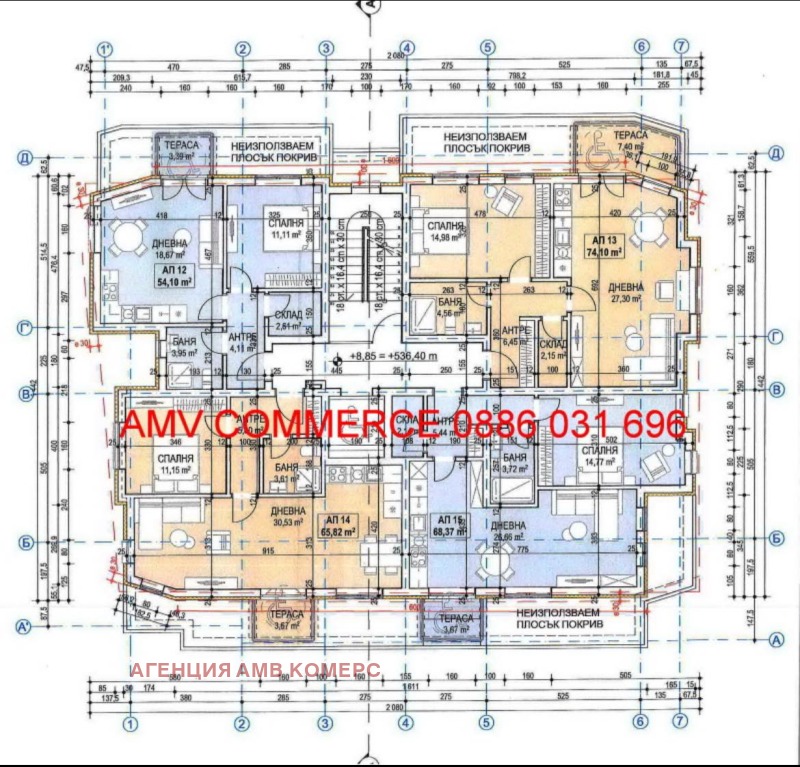 Продава 2-СТАЕН, гр. София, Сухата река, снимка 5 - Апартаменти - 53174150
