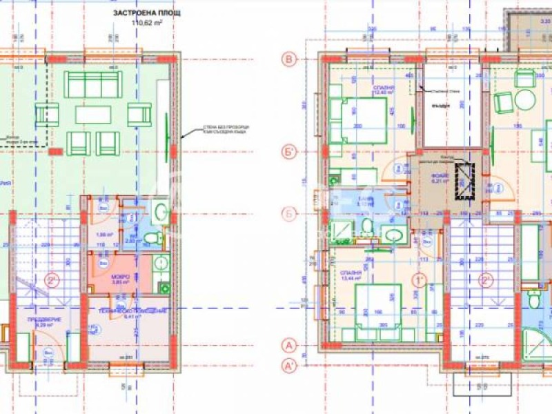 Продава  Къща област Перник , с. Рударци , 226 кв.м | 99560204 - изображение [3]