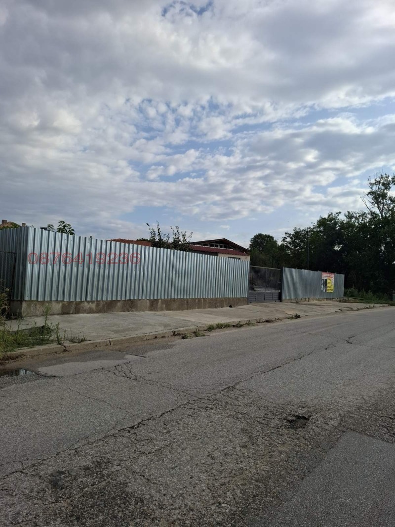 Продава КЪЩА, с. Ново Кономлади, област Благоевград, снимка 11 - Къщи - 53330393