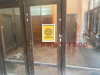 Продава КЪЩА, с. Аврен, област Варна, снимка 4 - Къщи - 53770448