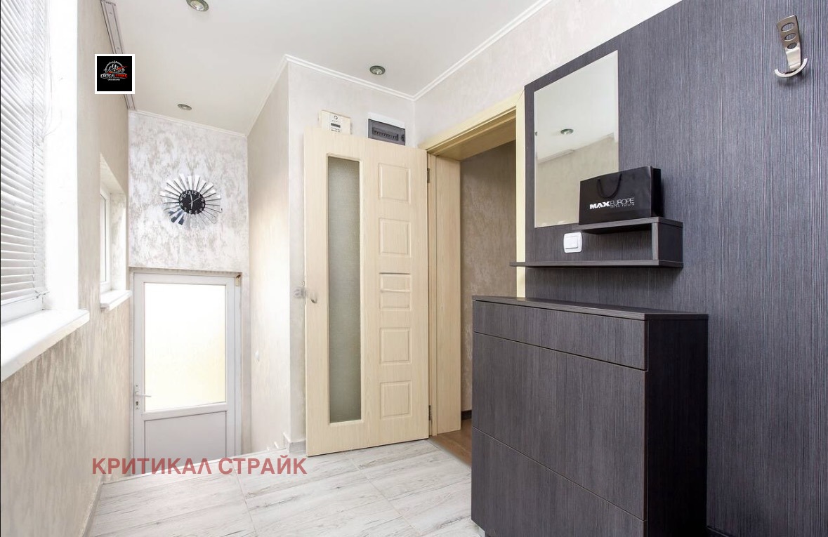 Продава КЪЩА, с. Оризари, област Пловдив, снимка 16 - Къщи - 54716379