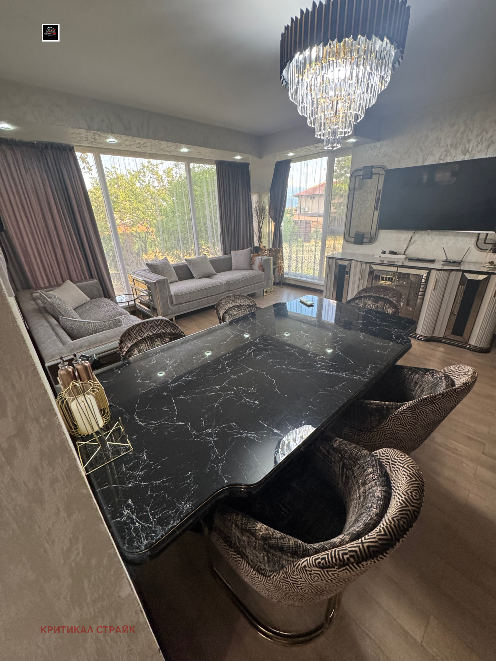 Продава КЪЩА, с. Оризари, област Пловдив, снимка 5 - Къщи - 54716379