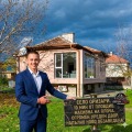 Продава КЪЩА, област Пловдив, с. Оризари • 219000 € / 428326.77 лв. • 78029218 1