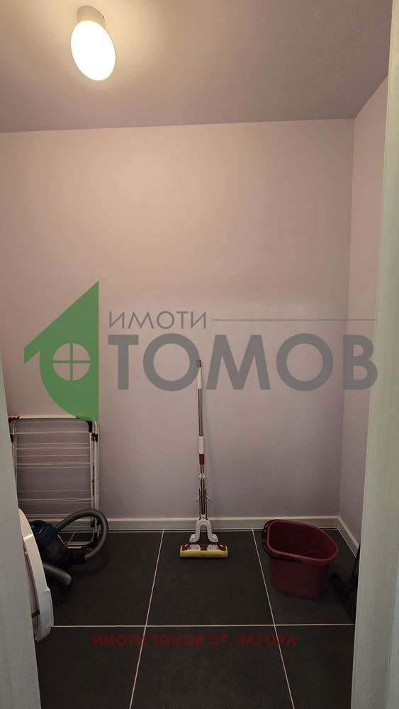 ������� 2-����� | Imot.bg � ����������� 17