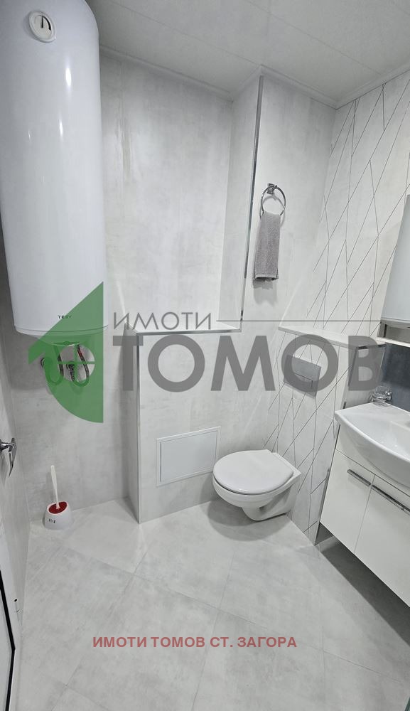 ������� 2-����� | Imot.bg � ����������� 14