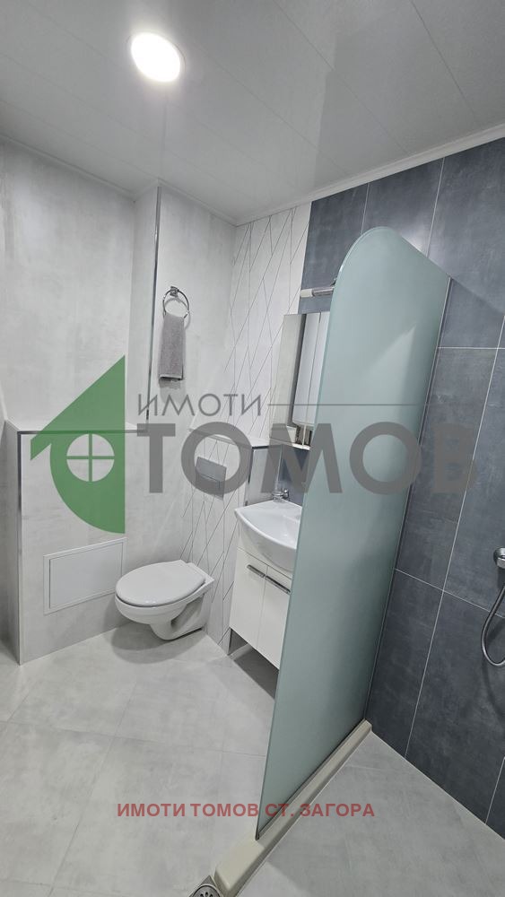 ������� 2-����� | Imot.bg � ����������� 15