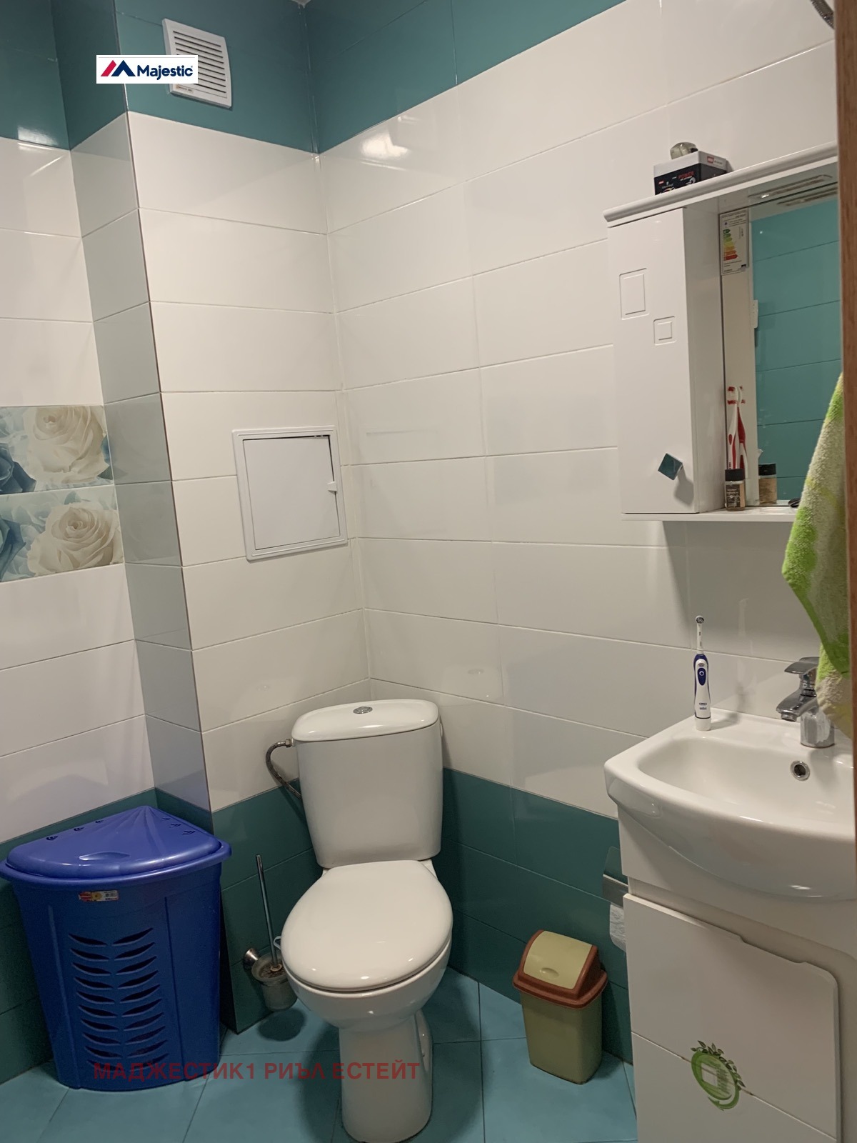 ������� 1-����� | Imot.bg � ����������� 2