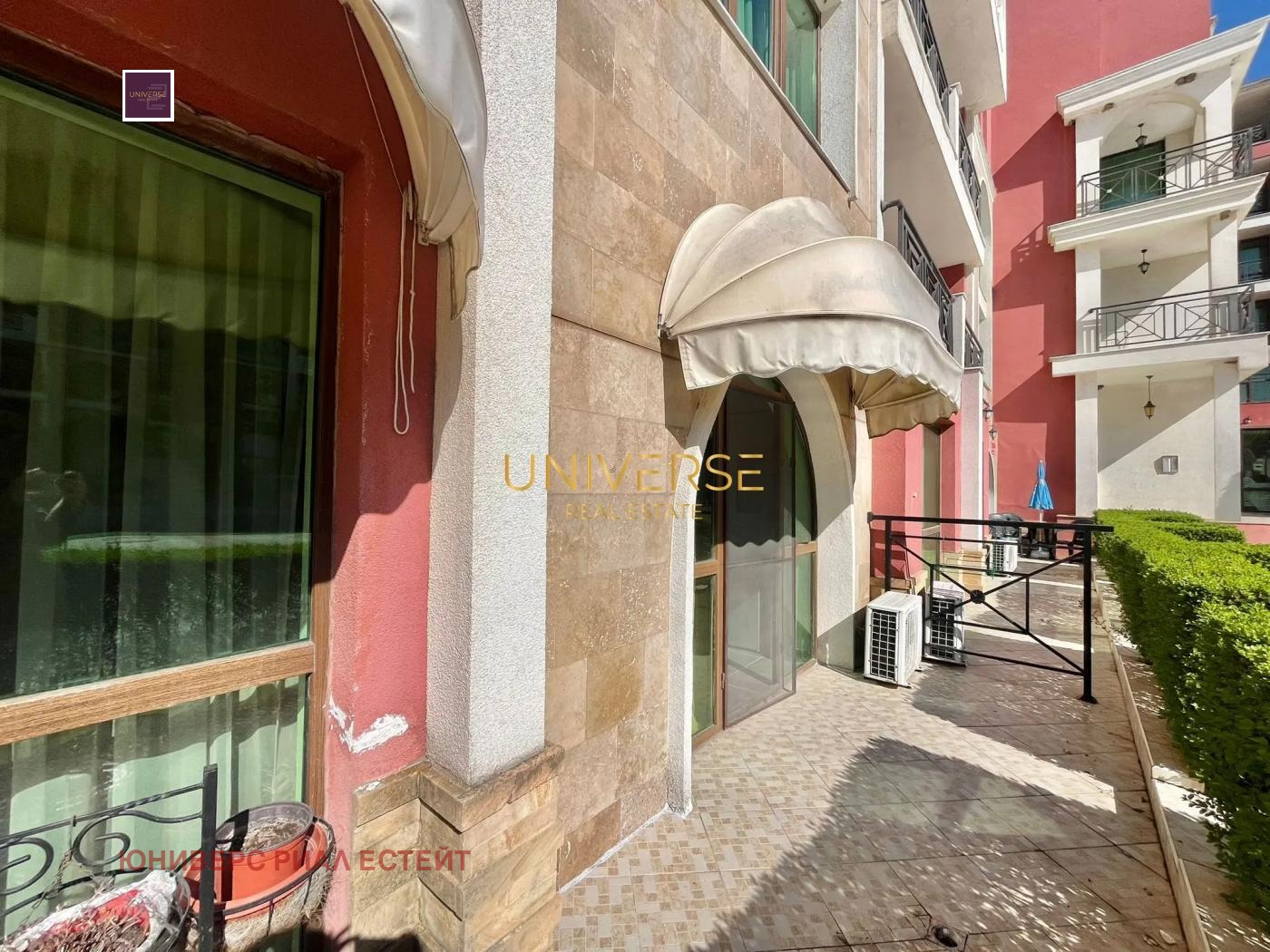 ������� 1-����� | Imot.bg � ����������� 7