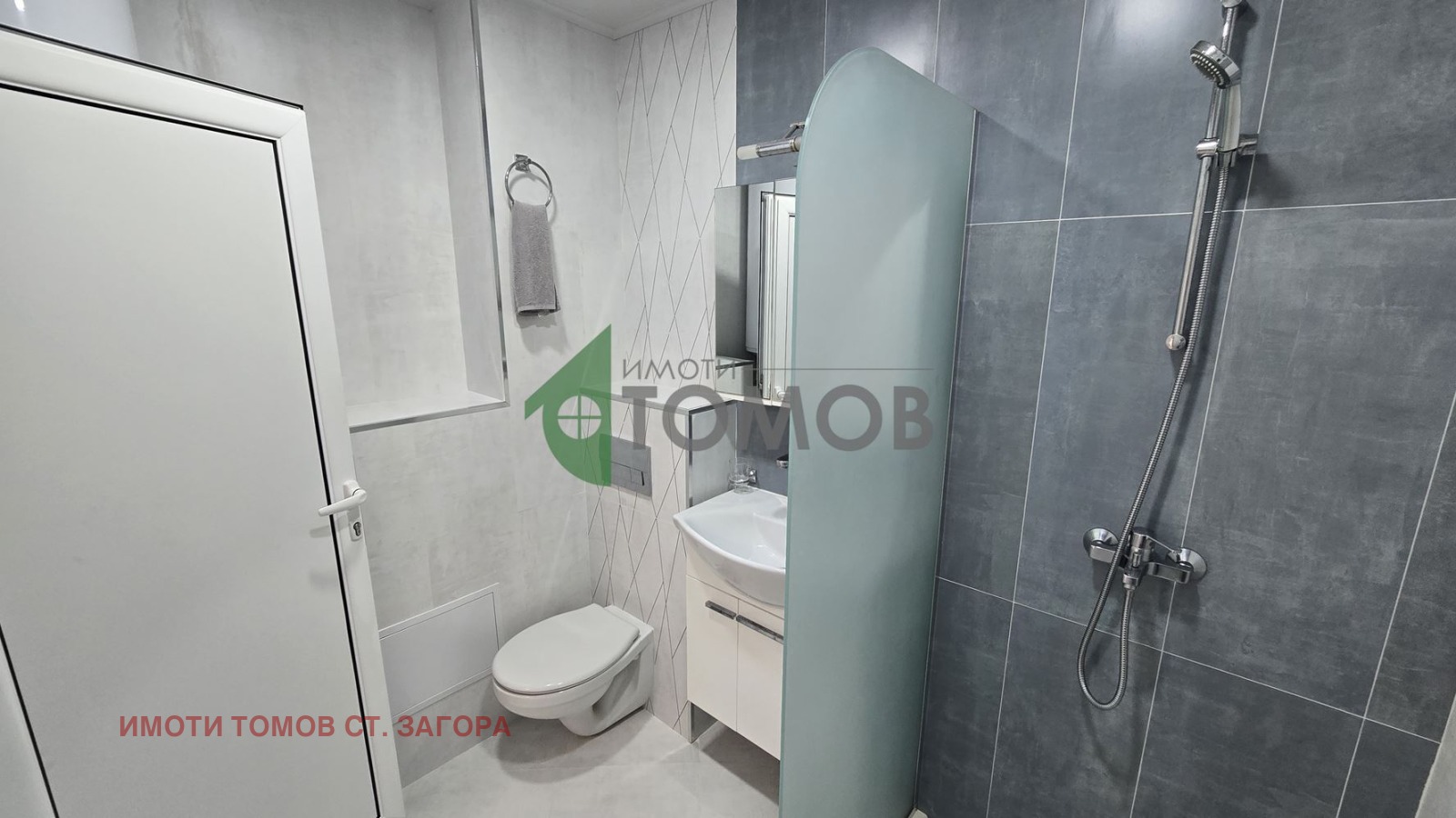 ������� 2-����� | Imot.bg � ����������� 13