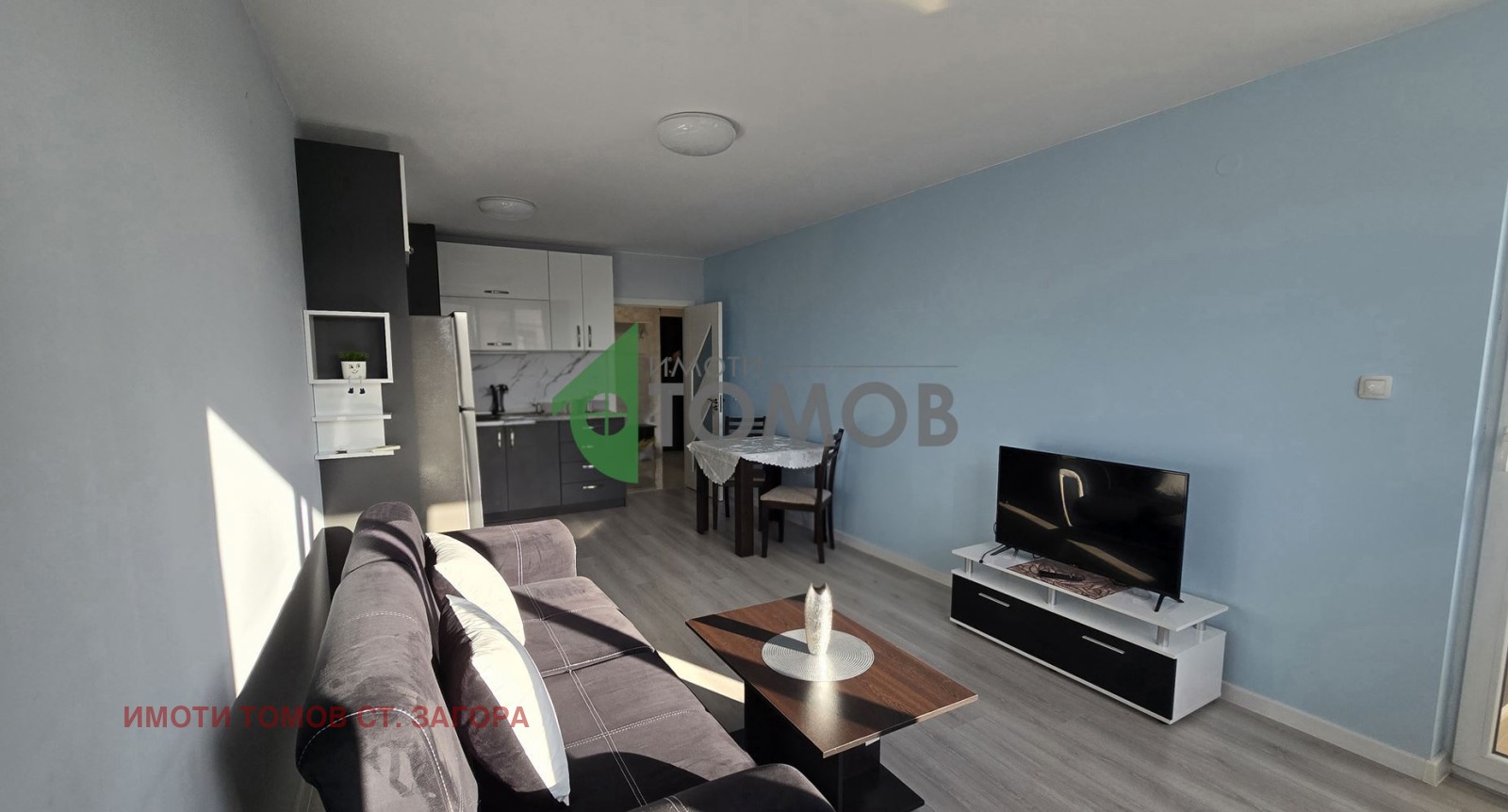 ������� 2-����� | Imot.bg � ����������� 5