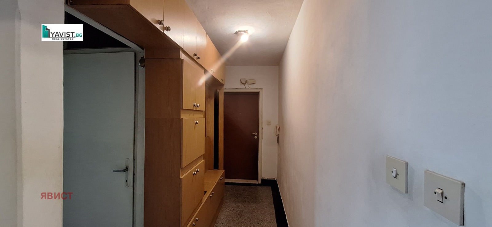 ������� 2-����� | Imot.bg � ����������� 12