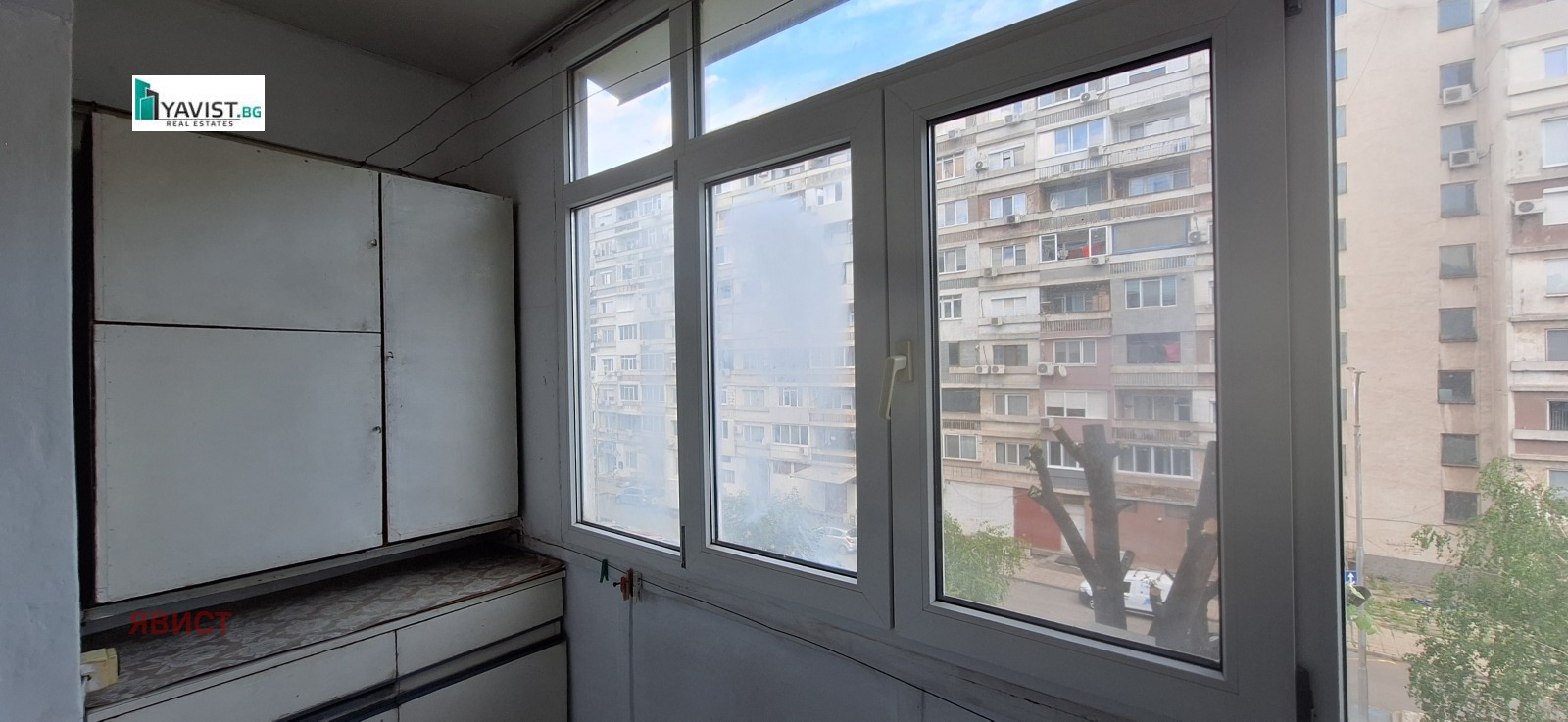 ������� 2-����� | Imot.bg � ����������� 5