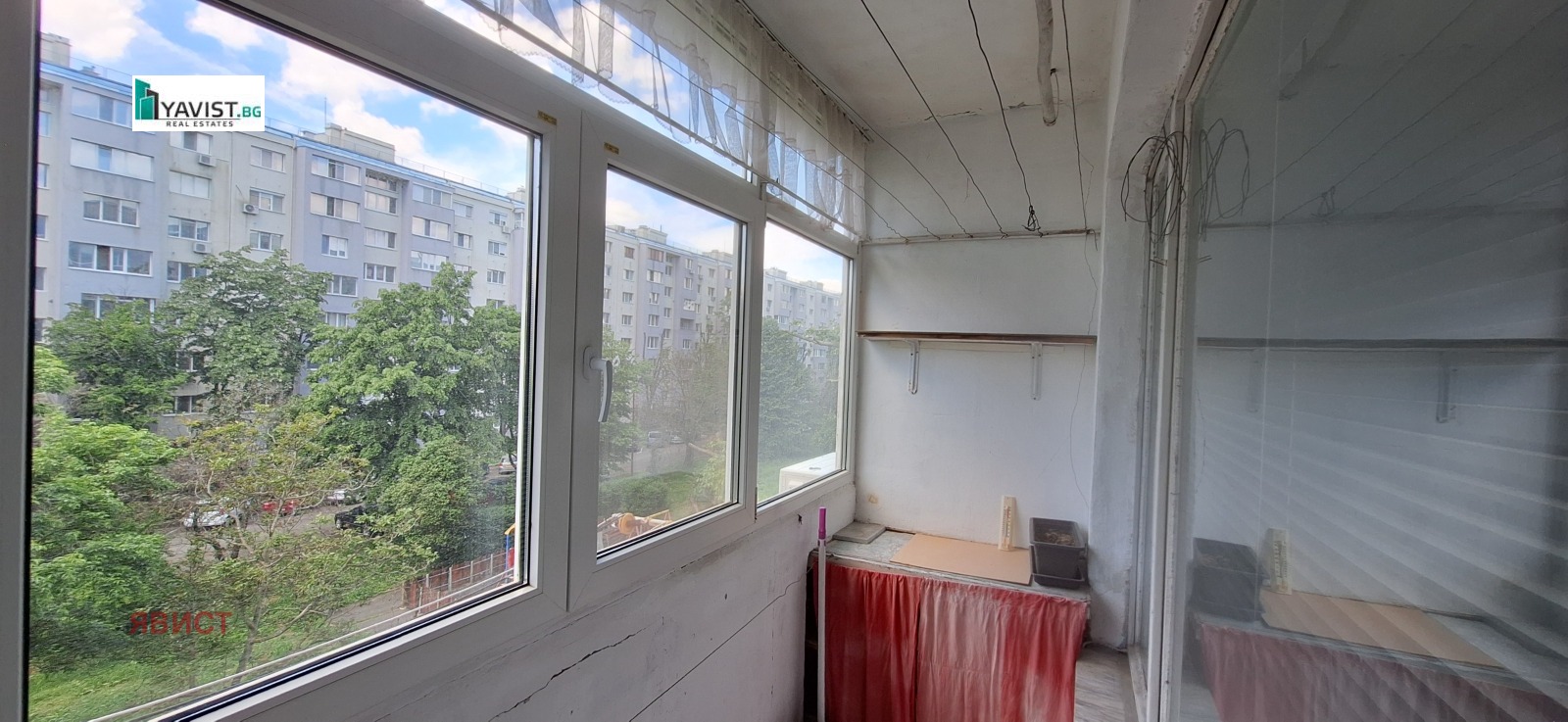 ������� 2-����� | Imot.bg � ����������� 11