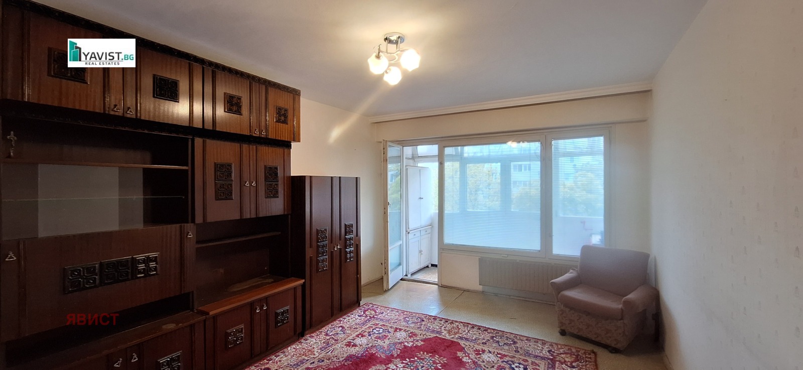 ������� 2-����� | Imot.bg � ����������� 10