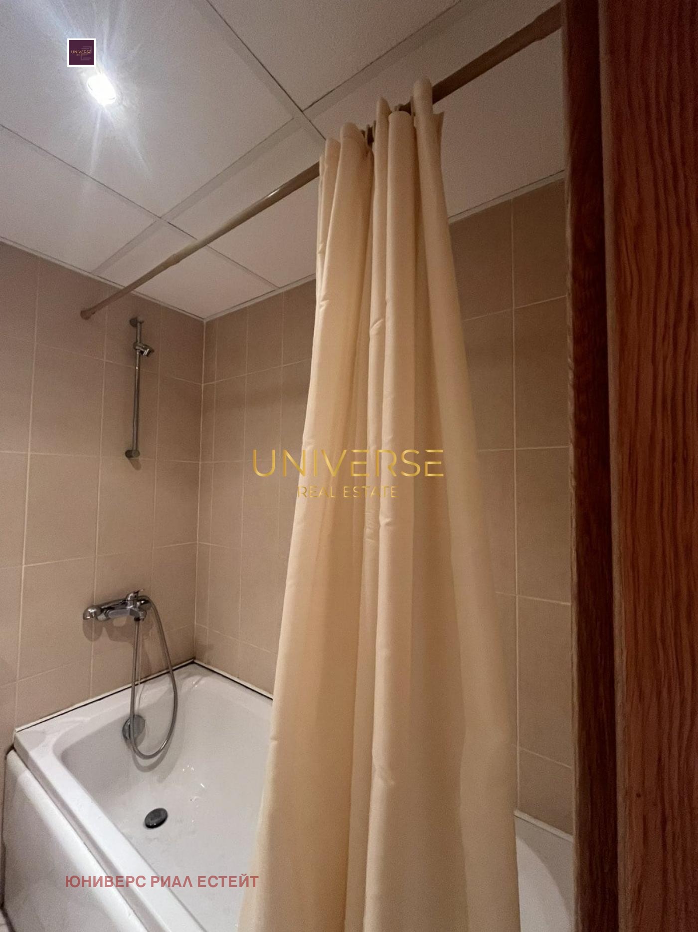 ������� 2-����� | Imot.bg � ����������� 11