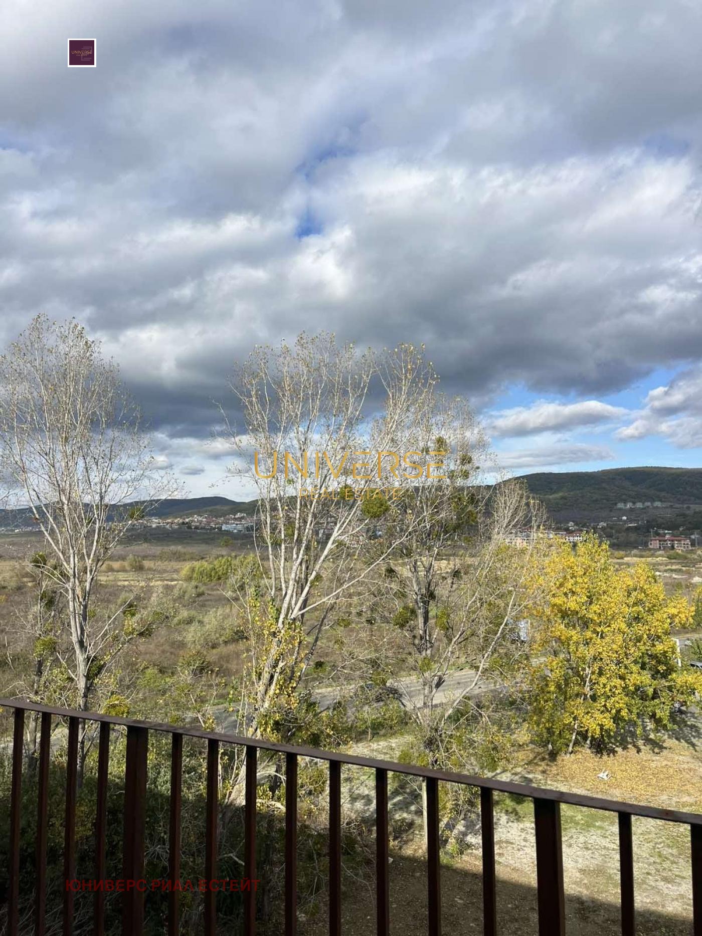 ������� 2-����� | Imot.bg � ����������� 13