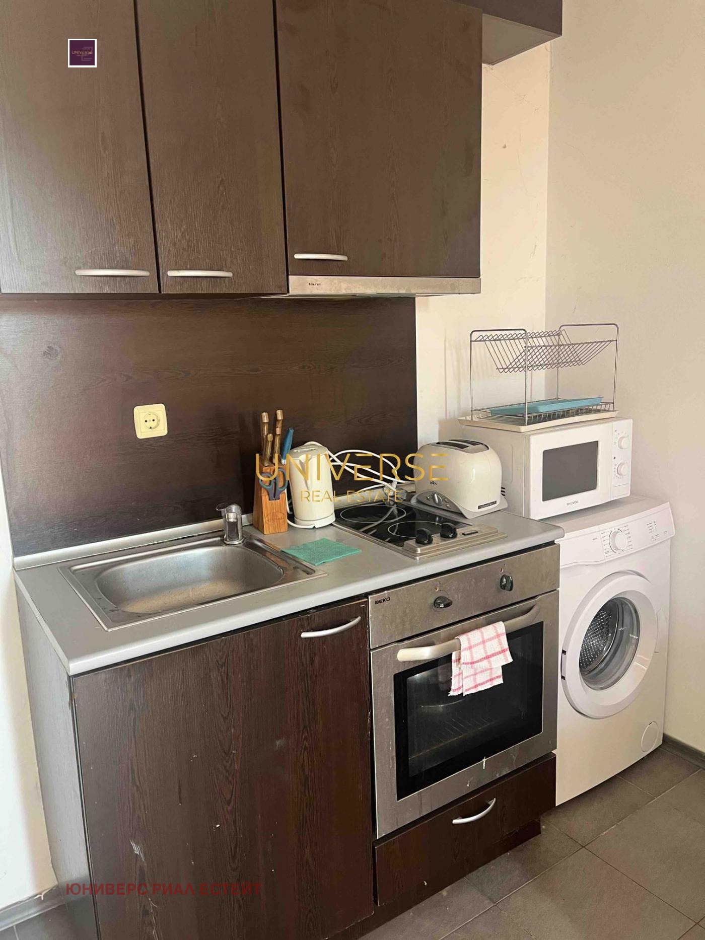 ������� 2-����� | Imot.bg � ����������� 2