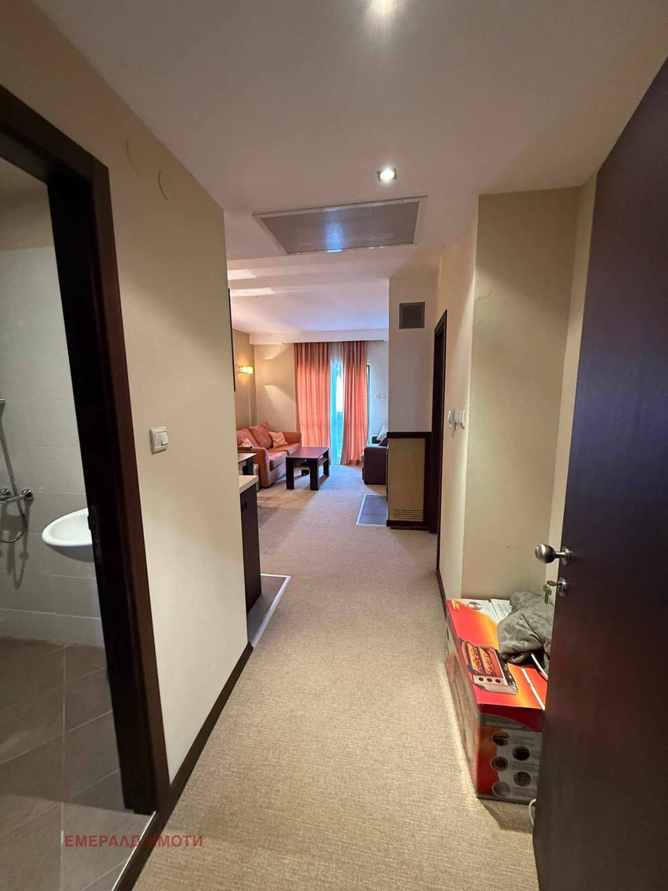 ������� 2-����� | Imot.bg � ����������� 2