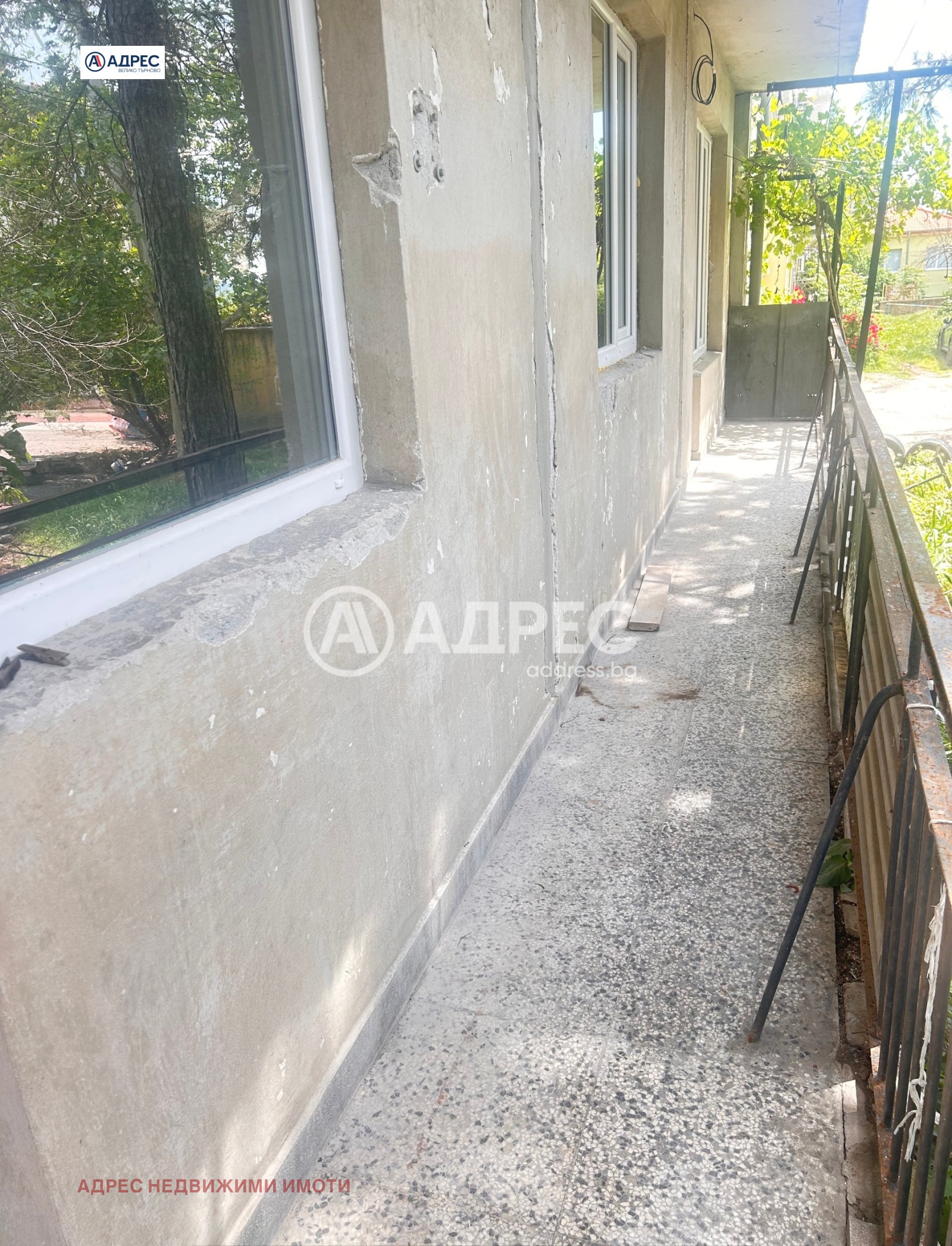 ������� 2-����� | Imot.bg � ����������� 12