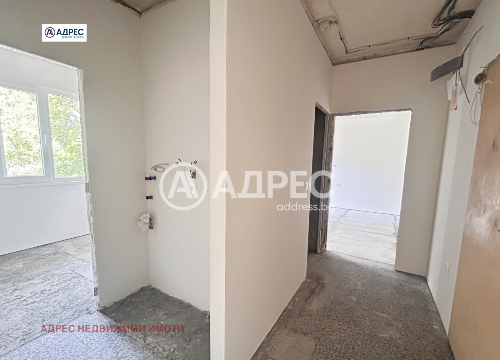 ������� 2-����� | Imot.bg � ����������� 7