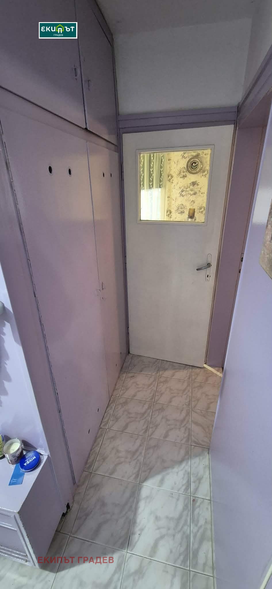 ������� 3-����� | Imot.bg � ����������� 5