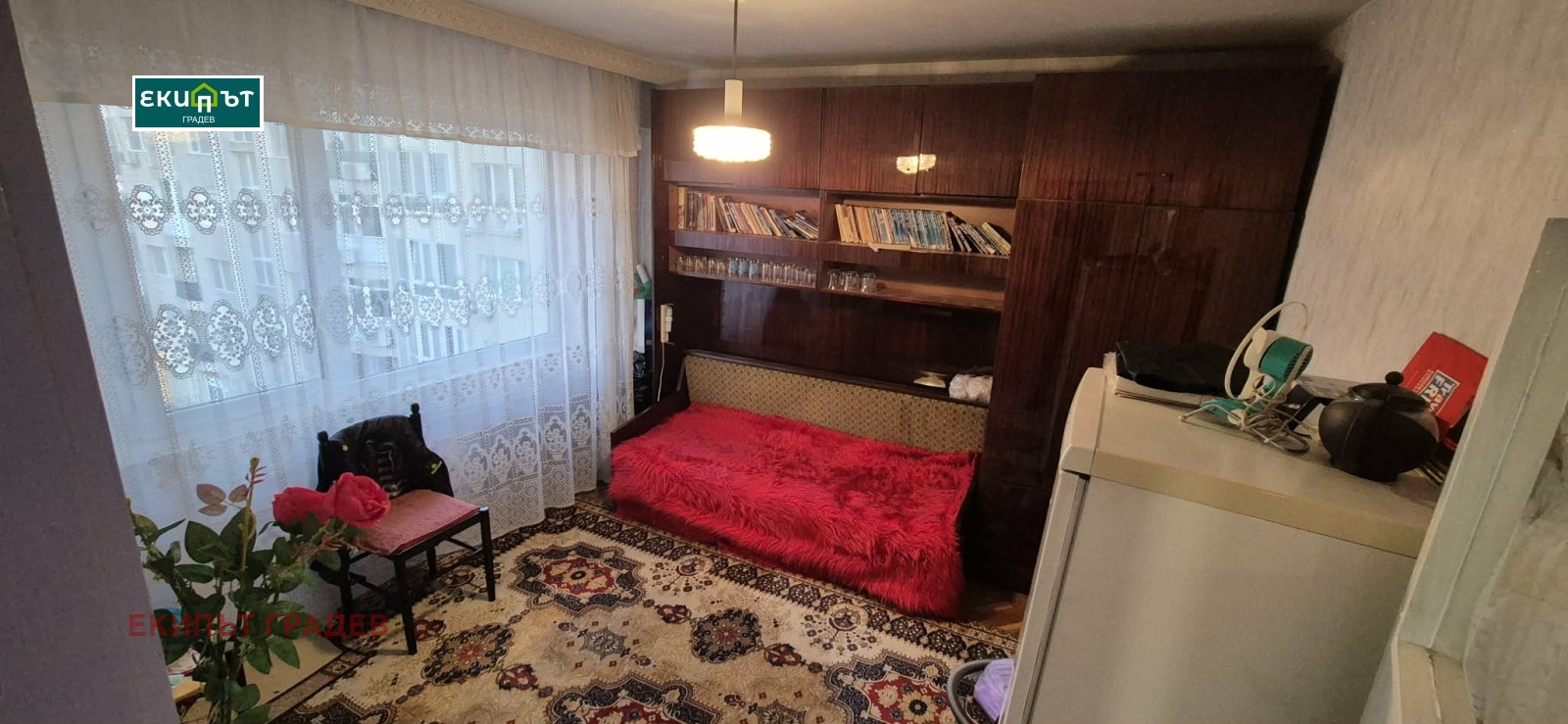 ������� 3-����� | Imot.bg � ����������� 3