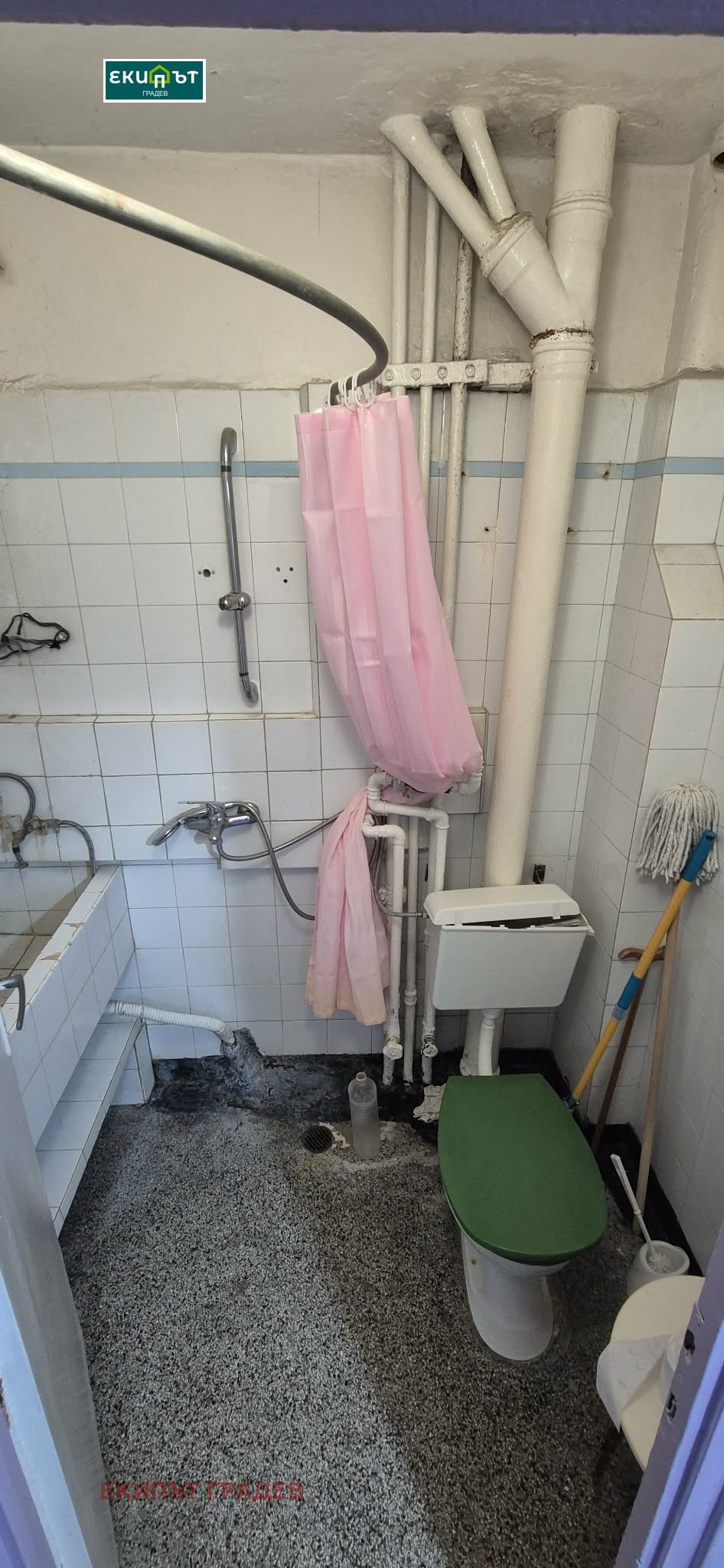 ������� 3-����� | Imot.bg � ����������� 7