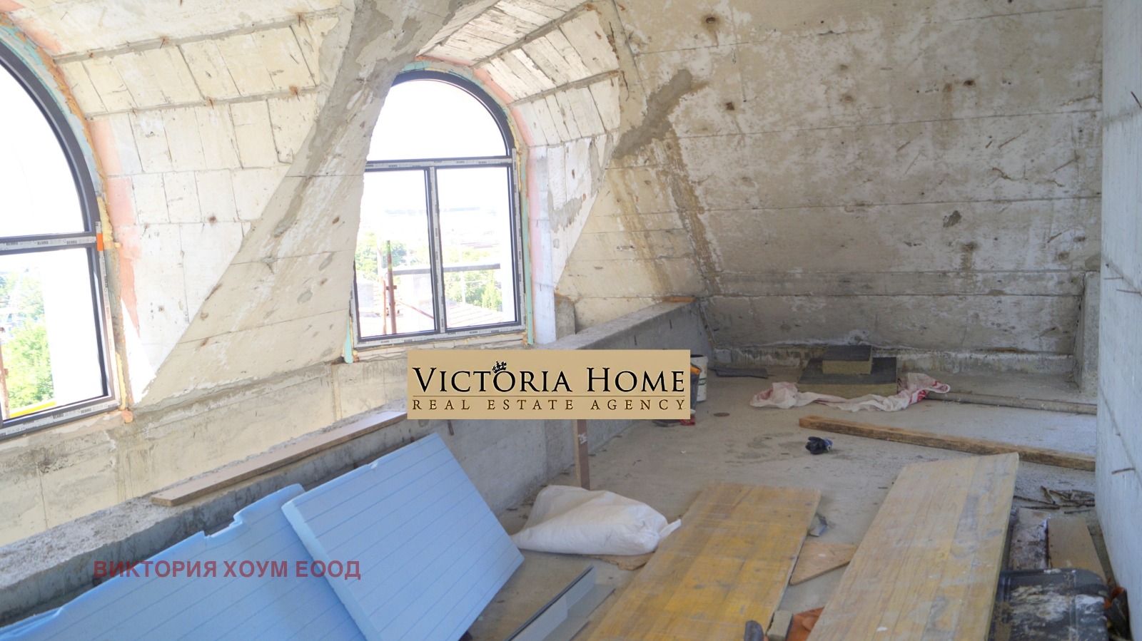 ������� ���������� | Imot.bg � ����������� 8