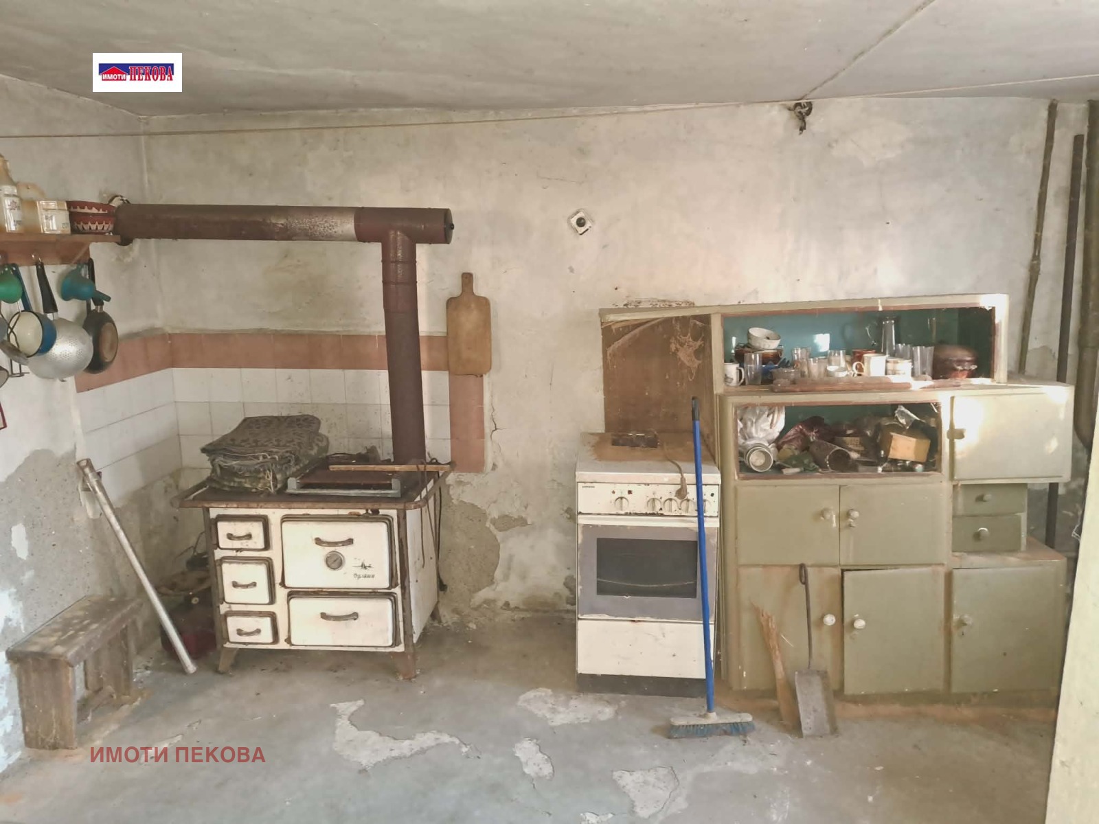 ������� ���� | Imot.bg � ����������� 15