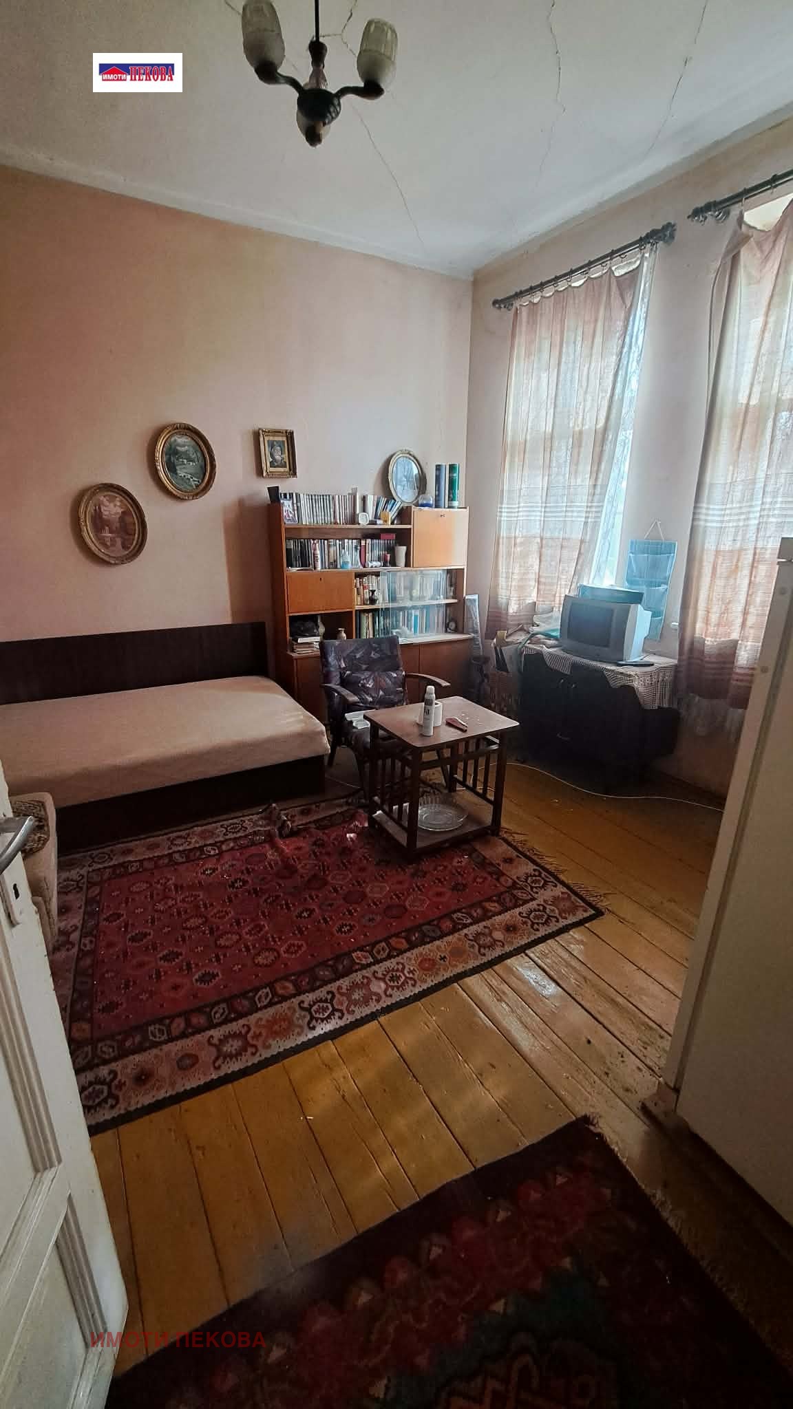 ������� ���� | Imot.bg � ����������� 10