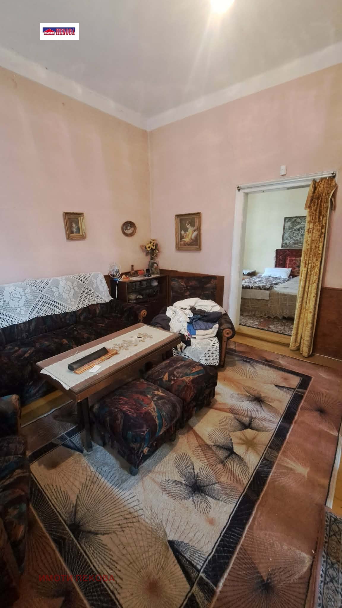 ������� ���� | Imot.bg � ����������� 6