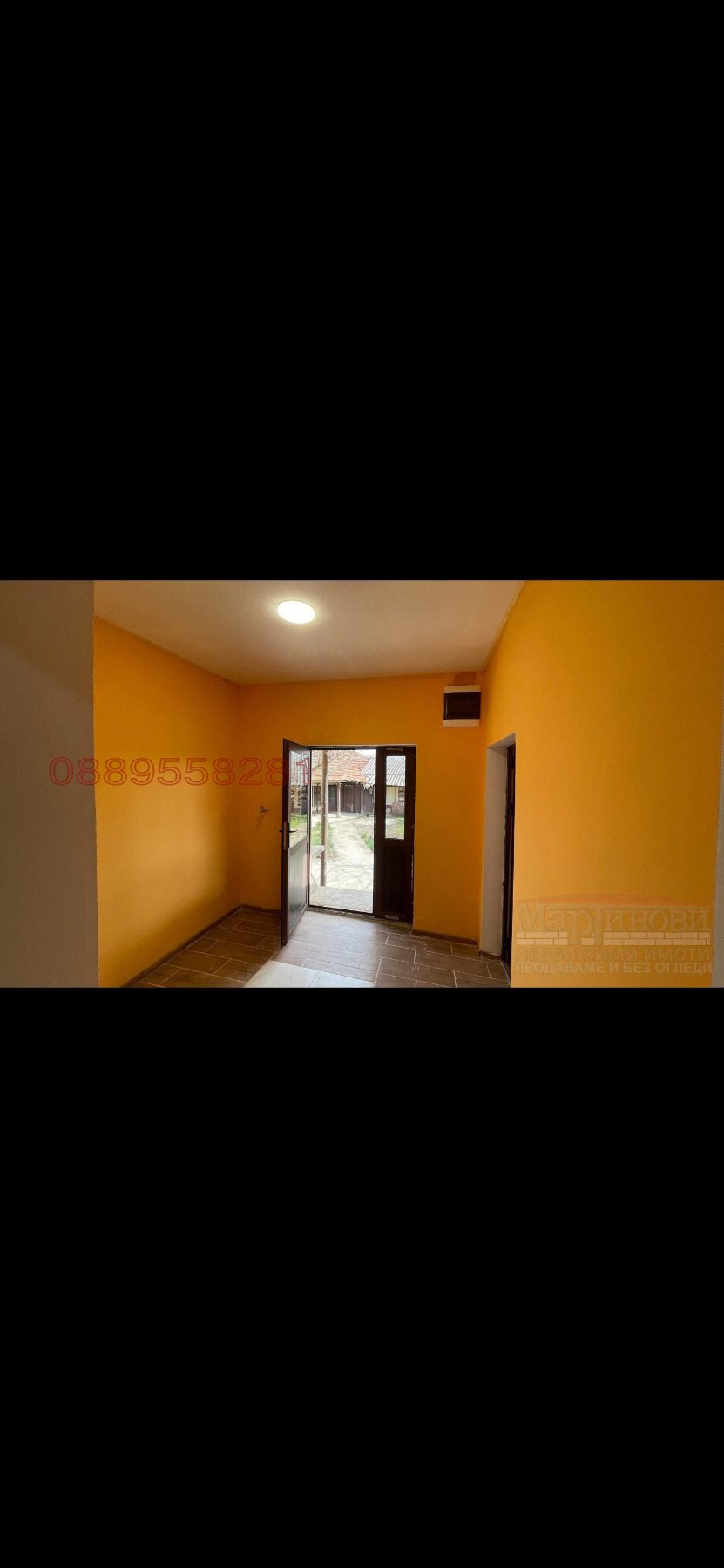 ������� ���� | Imot.bg � ����������� 15