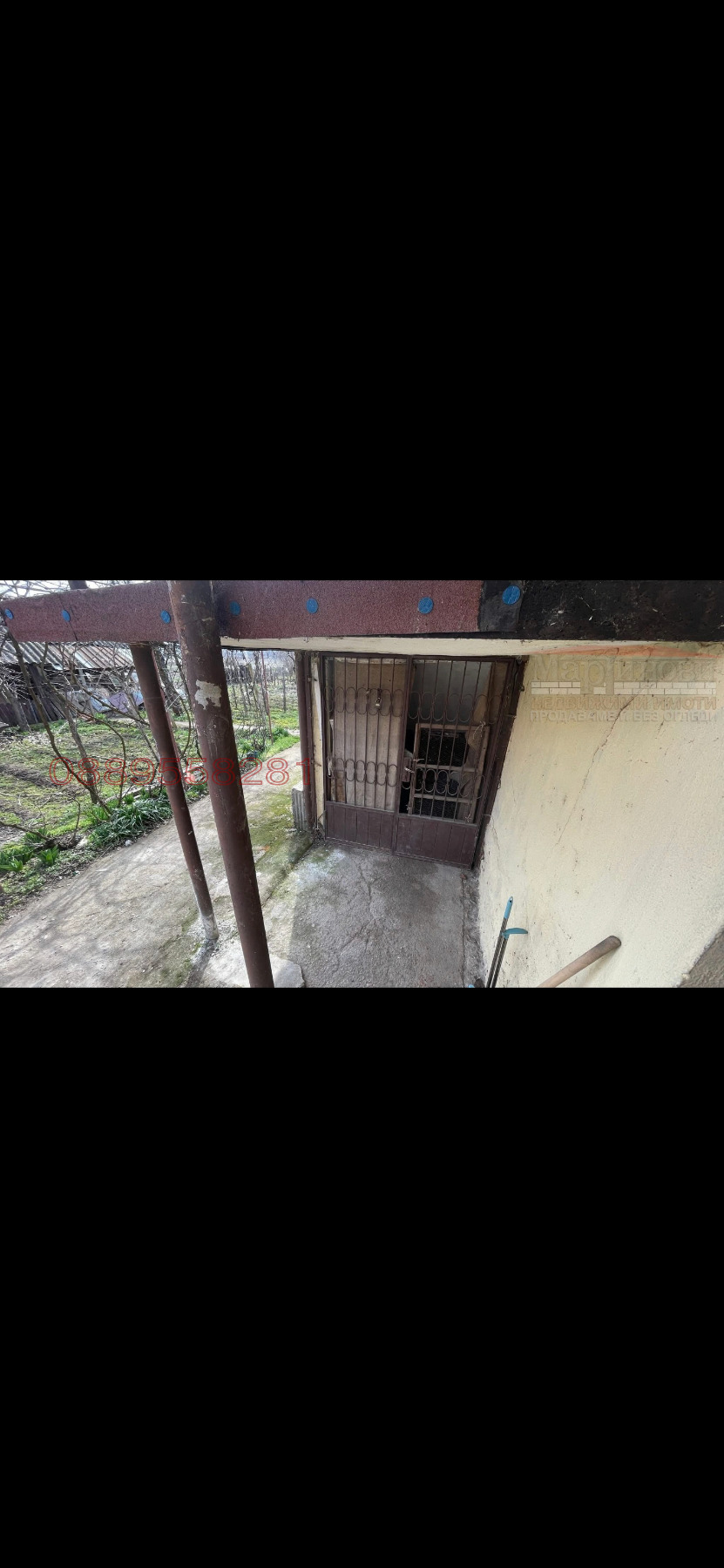 ������� ���� | Imot.bg � ����������� 16