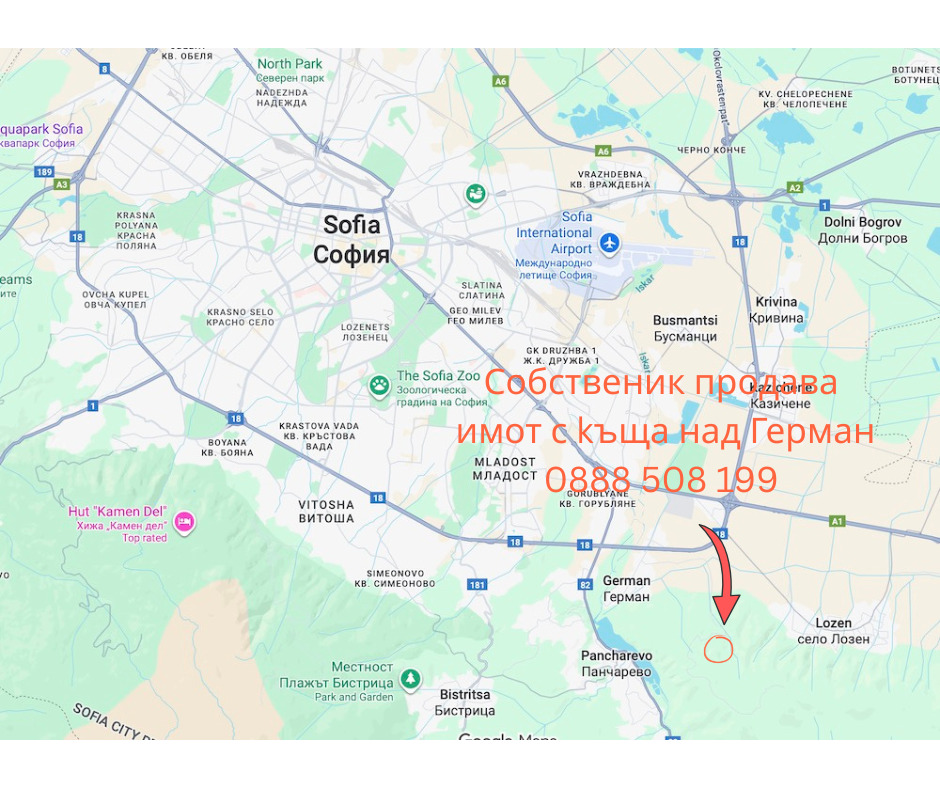 ������� ���� | Imot.bg � ����������� 1