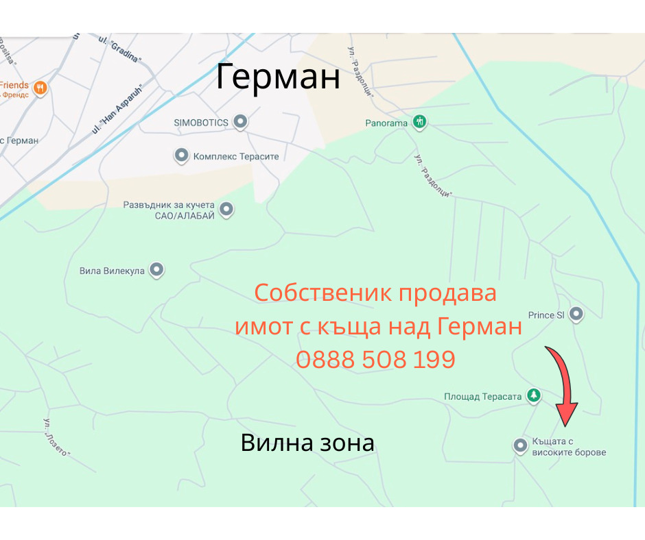 ������� ���� | Imot.bg � ����������� 2