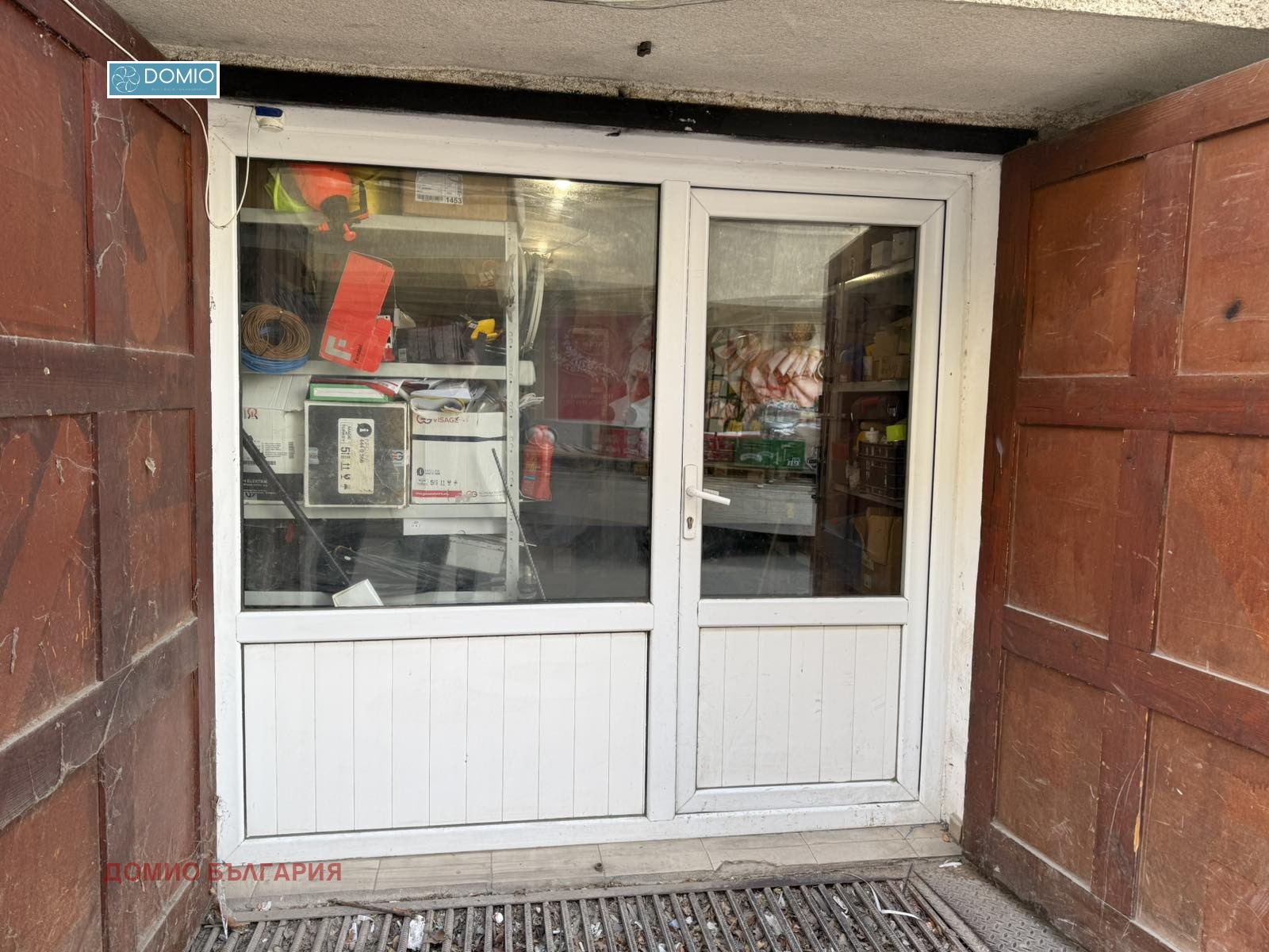 ������� ������� | Imot.bg � ����������� 1