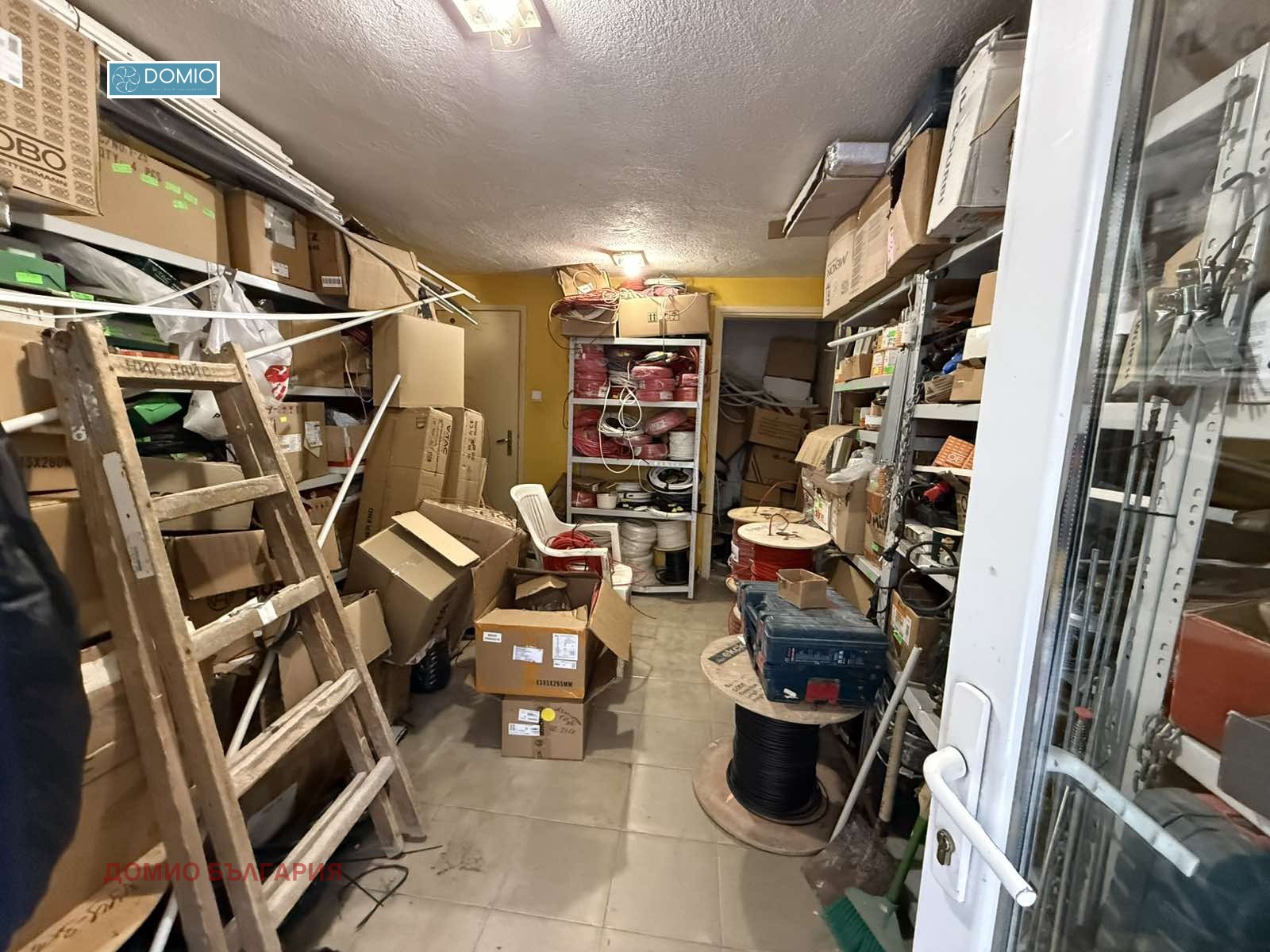 ������� ������� | Imot.bg � ����������� 2