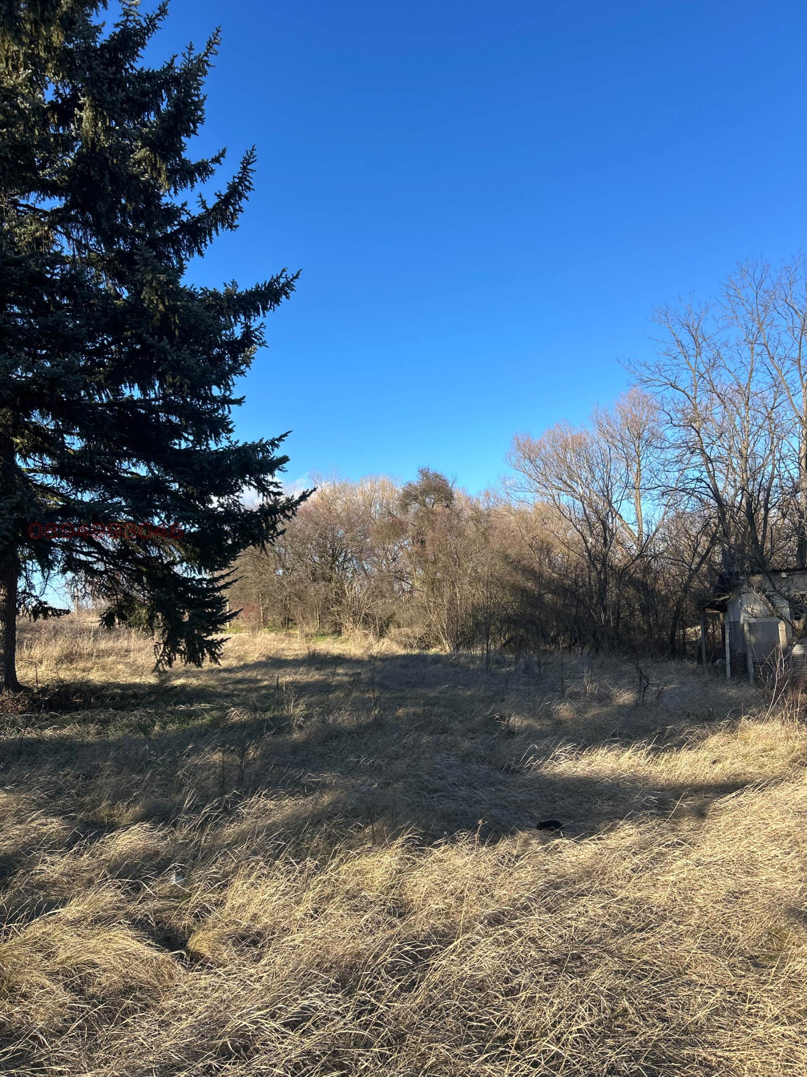 ������� ������ | Imot.bg � ����������� 4