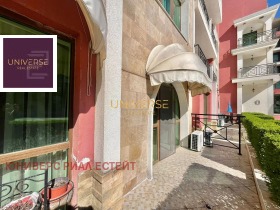 ������� 1-����� | Imot.bg � ����� ������ 7