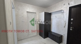 ������� 2-����� | Imot.bg � ����� ������ 10