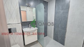 ������� 2-����� | Imot.bg � ����� ������ 11