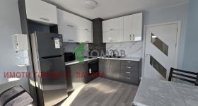 ������� 2-����� | Imot.bg � ����� ������ 7