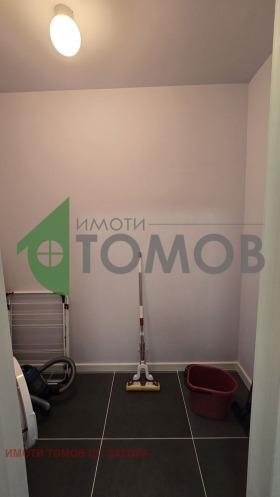 ������� 2-����� | Imot.bg � ����� ������ 17
