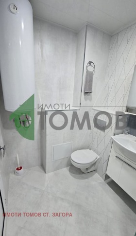 ������� 2-����� | Imot.bg � ����� ������ 14