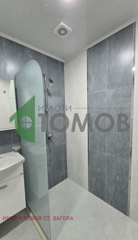 ������� 2-����� | Imot.bg � ����� ������ 12