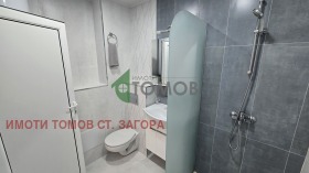 ������� 2-����� | Imot.bg � ����� ������ 13